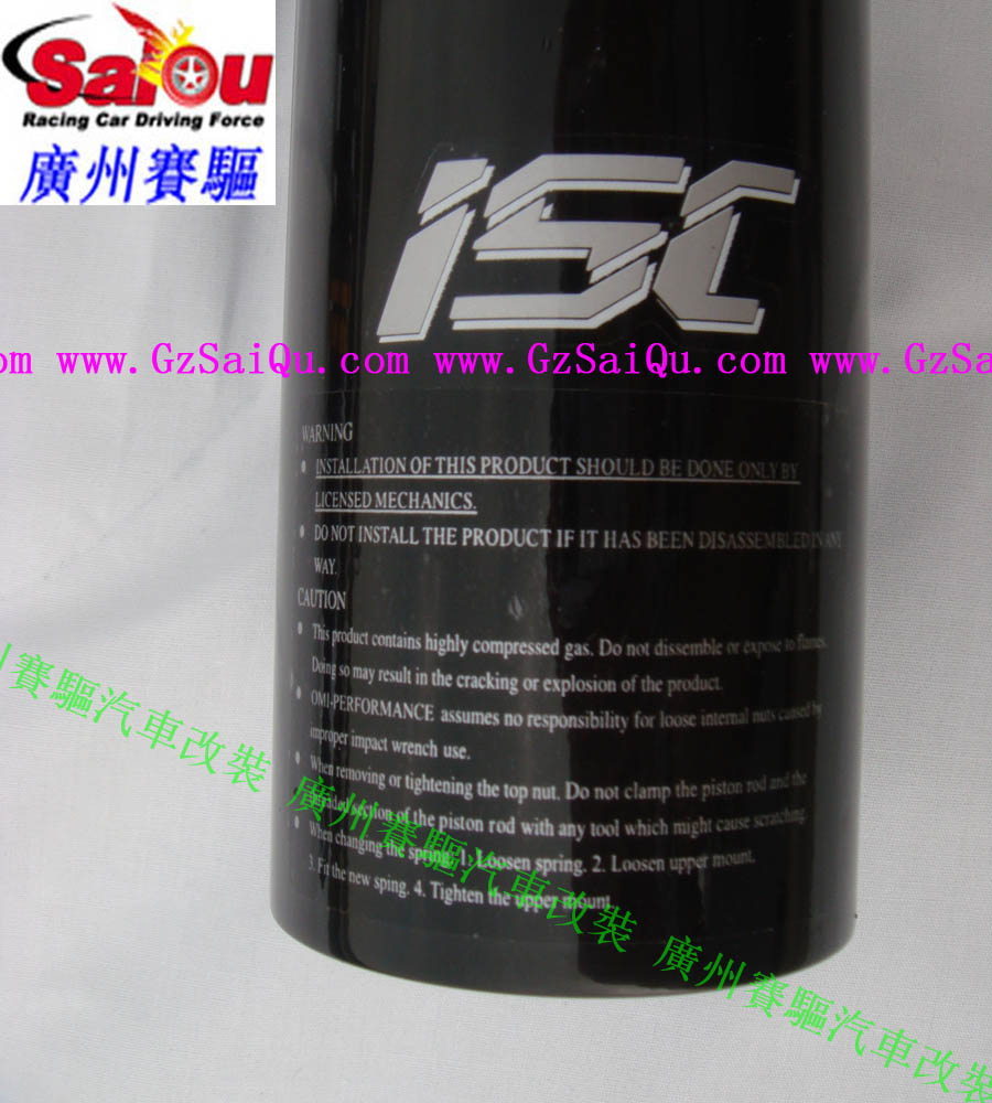 三菱歐藍(lán)德臺(tái)灣原裝進(jìn)口ISC絞牙避震 32段軟硬高低可調(diào)改裝避震