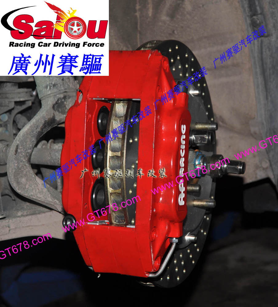 AP六活塞剎車套裝、AP大六活塞、AP六活塞鮑魚(yú)、AP六活塞剎車、AP六活塞卡鉗、AP六活塞剎車鮑魚(yú)、AP六活塞剎車卡鉗、AP六活塞剎車分泵、AP六活塞剎車系統(tǒng)、AP六活塞剎車改裝、AP六活塞剎車皮、改裝AP六活塞剎車、AP六活塞改裝剎車、改裝AP六活塞卡鉗、AP六活塞報(bào)價(jià)、AP六活塞價(jià)格、AP六活塞多少錢、AP六活塞改裝、AP六活塞卡鉗、AP六活塞鮑魚(yú)、英國(guó)AP六活塞、AP真假、AP正品