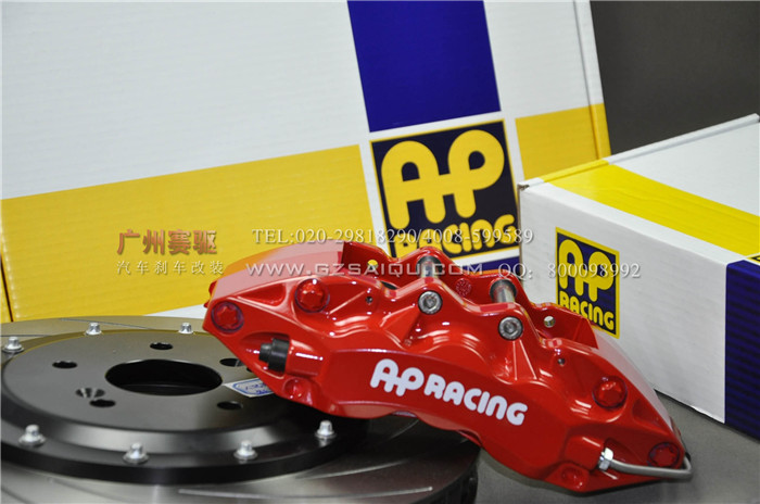 英國AP9040剎車卡鉗，進口品質(zhì)AP大六活塞套裝|廣州賽驅(qū)