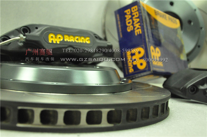 日產(chǎn)R33升級(jí)AP7600剎車套件 英國(guó)進(jìn)口AP剎車鮑魚剎車片