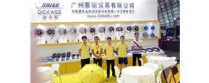 蓄勢待發！上海CAS展，我們一直都在等你！