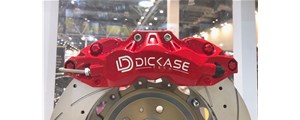 DICASE自主研發(fā)的卡鉗“騎士”新品發(fā)布會(huì)場