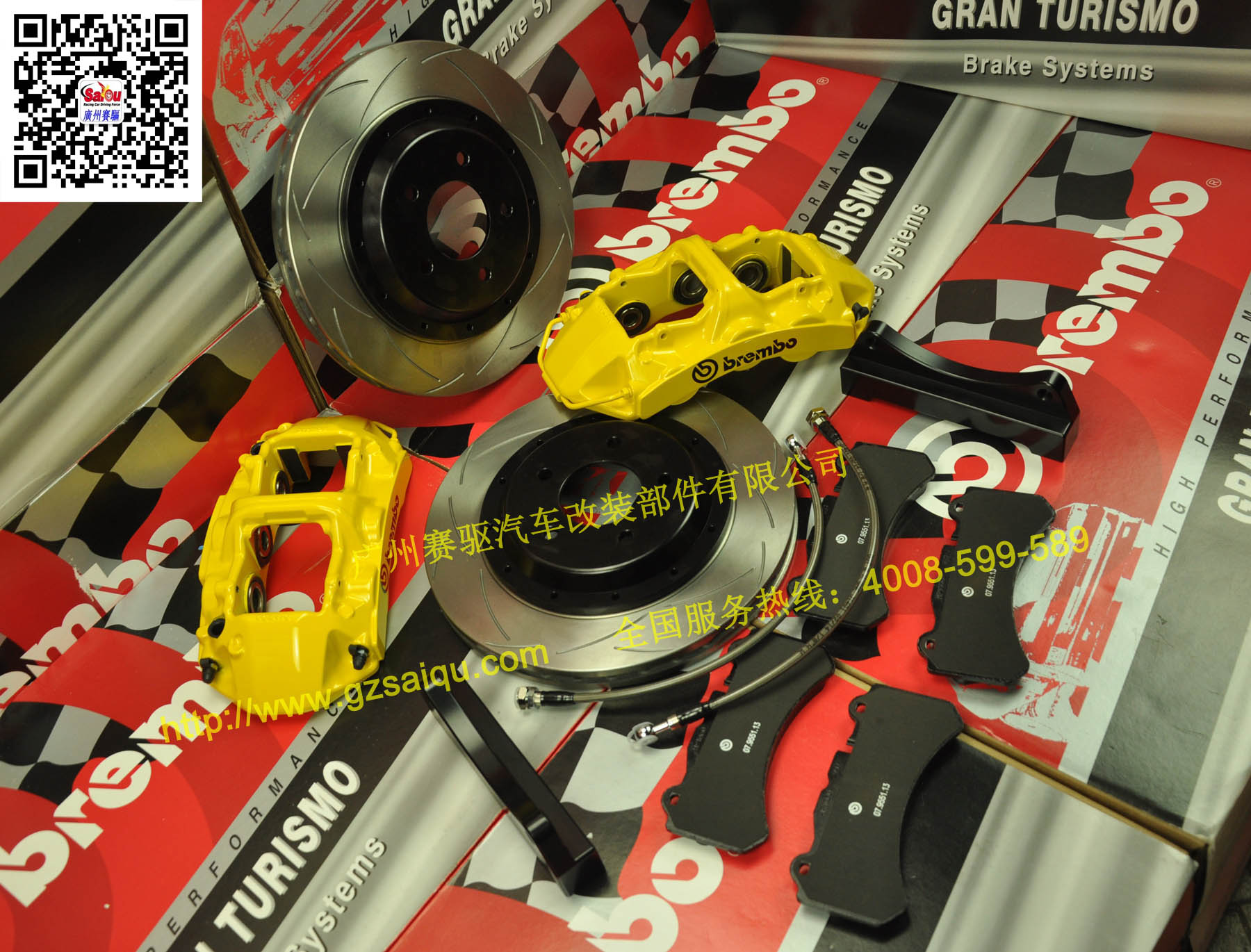 正品Brembo剎車(chē)