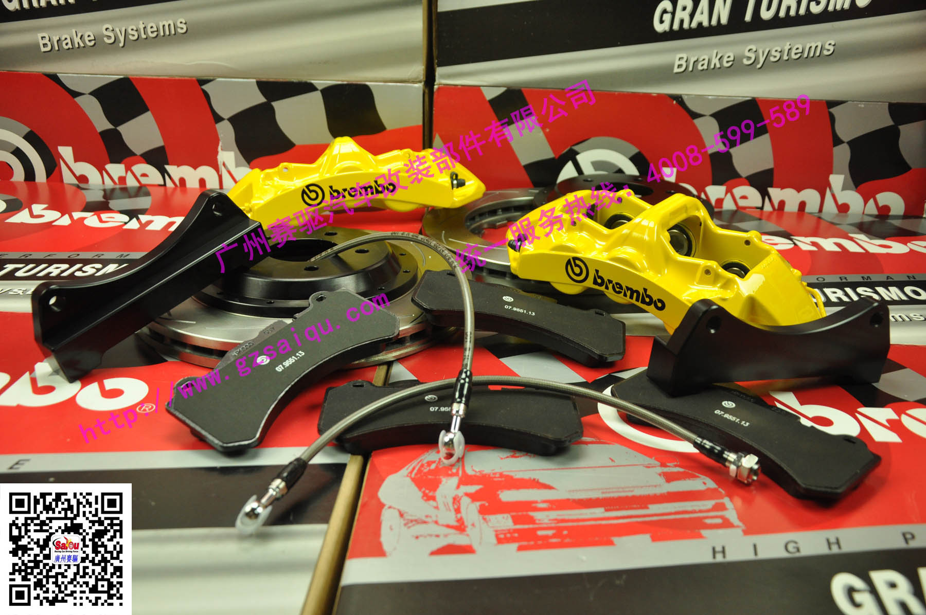 正品Brembo剎車(chē)