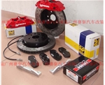 索納塔改AP5200剎車套裝 索納塔升級(jí)大四活塞卡鉗  配300MM剎車盤(pán)